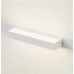 Απλίκα Τοίχου LED 16W 230V 900lm CCT Polycarbonate Λευκό IP65 Gio
